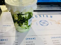 -雾鲜(KKMALL店)