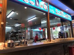-亿诣蝎府炸酱面羊蝎子火锅(酷车小镇店)