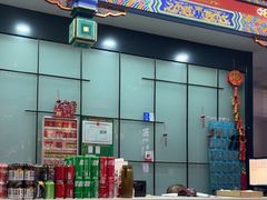 -老边饺子馆(中街店)