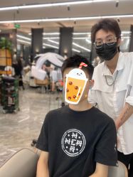 -藤野造型