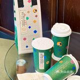 周末宜舒适，来一杯很“糯”的奶茶共度美好时光！🍵