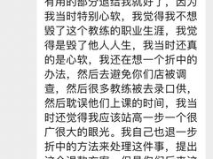 -普拉达游泳健身(水湾1979店)