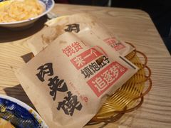 -三亚红色娘子军演艺公园景区