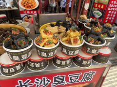 -古文化街旅游区