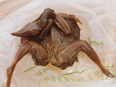 -四川特产熊家婆缠丝兔(广汉店)