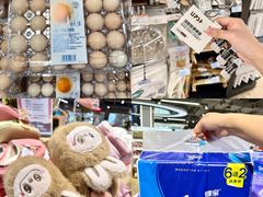 -世纪联华(杭州新塘路店)