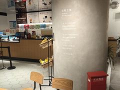 -西西弗书店&矢量咖啡(凯德晶萃广场店)