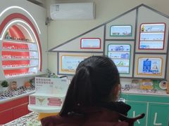 -美空眼镜·星趣控·新乐学·控优点合作店(周浦万达店)