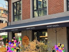 -Money Shops(愚园路店)
