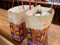 -嘉华鲜花饼·现烤(昆明老街店)