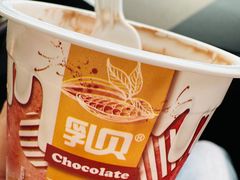 -红宝石·鲜奶小方·海派西点房(莘庄龙之梦店)