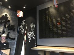 -吉野家(上地三街店)