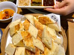 -食欲老院子荆芥疙瘩汤(经五路店)