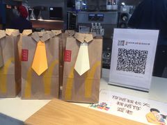 -麦当劳(宜安广场店)