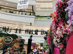 -仲盛世界商城