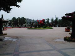 -石家庄市植物园
