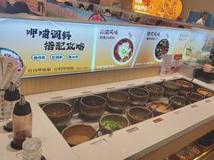 -呷哺呷哺(长治万达店)