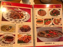 -莲池荟素食馆·12年老字号(光孝寺店)