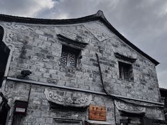 -紫阳古街