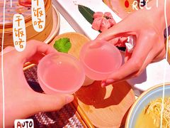-竹外桃花·江南小酒馆(SKP·S店)