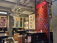 -俏媳妇火锅(宽窄巷子店)