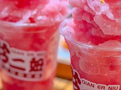 -黔二妞地摊火锅(龙华清湖店)