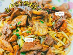 -小狗面馆·杭帮拌川·片儿川(大沽路店)