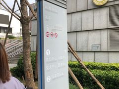 -中国宋庆龄青少年科技文化交流中心