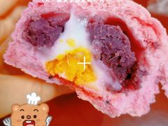 -分子跳动鲜活面包(五一大道店)