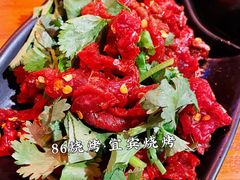 -86烧烤 | 江湖菜(石人总店)