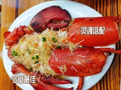 -三亚相缘海鲜·烧烤·糟粕醋(三亚湾店)