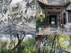 -常家庄园