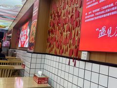 -冒菜西施·非遗冒菜(总店)