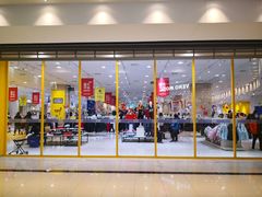 -永旺梦乐城国际商城(北清路店)
