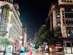 -南京路步行街
