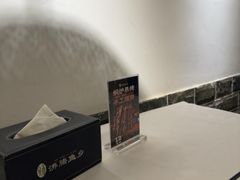 -沸腾鱼乡(知春路分店)