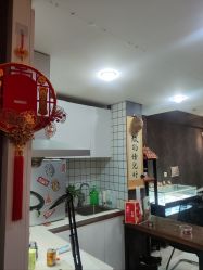-焰针刺青纹身.手工穿孔饰品·中国刺青名店
