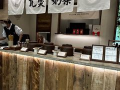 -李山山茶事(景枫店)