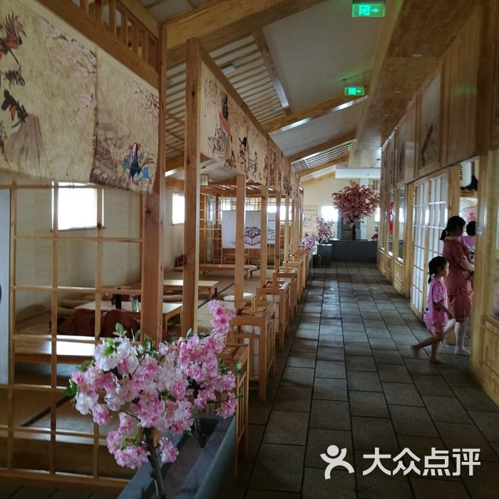 南宫御温泉汗蒸商务会馆
