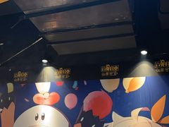 -YOGO优果密室逃脱(新佳丽广场店)