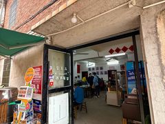 -上南瓦煲鸡·清远鸡·老字号(总店)