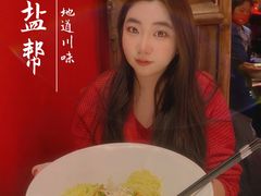 -小河盐帮·私家菜·烤鸭(三元桥·霄云路店)