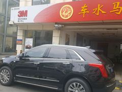 -车水马龙3M汽车贴膜冠军店隐形车衣改色膜(漕宝路中环店)