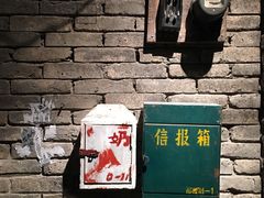 -和平菓局(王府井店)