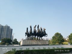 -洛阳周王城天子驾六博物馆