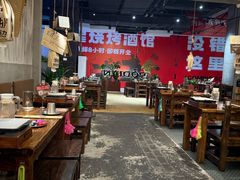 -破店肥哈·东北烧烤·夜宵(南山保利店)