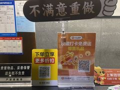 -水墨澜渟足道·SPA·传统(四望亭东关街店)