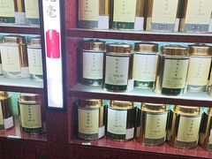 -张一元(世纪金源购物中心东区店)