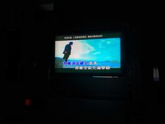 -GalaCity上海歌城(杨浦百联店)