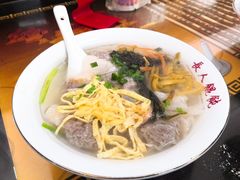 -长人馄饨铺(解放街店)